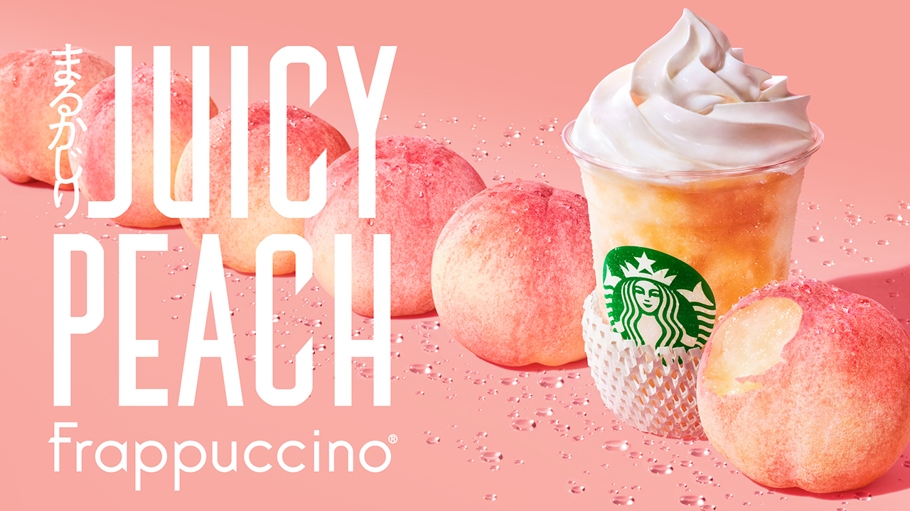 フラペチーノ(自己紹介文見てください) ジューシー ピーチ フラペチーノ®｜WORKS｜POOL inc.