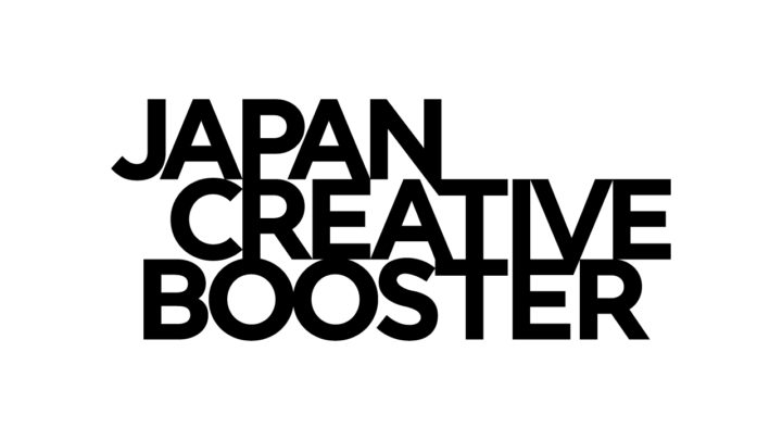 JAPAN CREATIVE BOOSTER